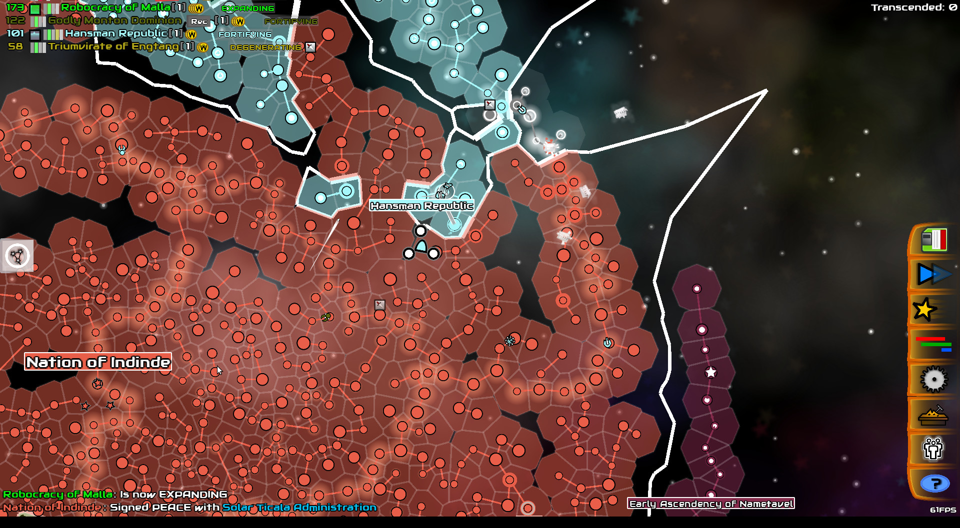 Galimulator screenshot 6