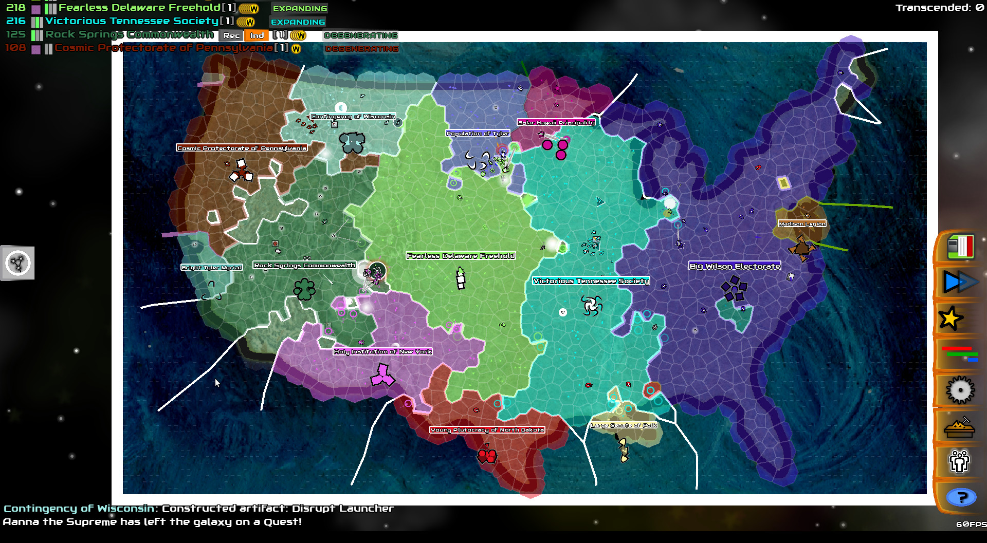 Galimulator screenshot 4