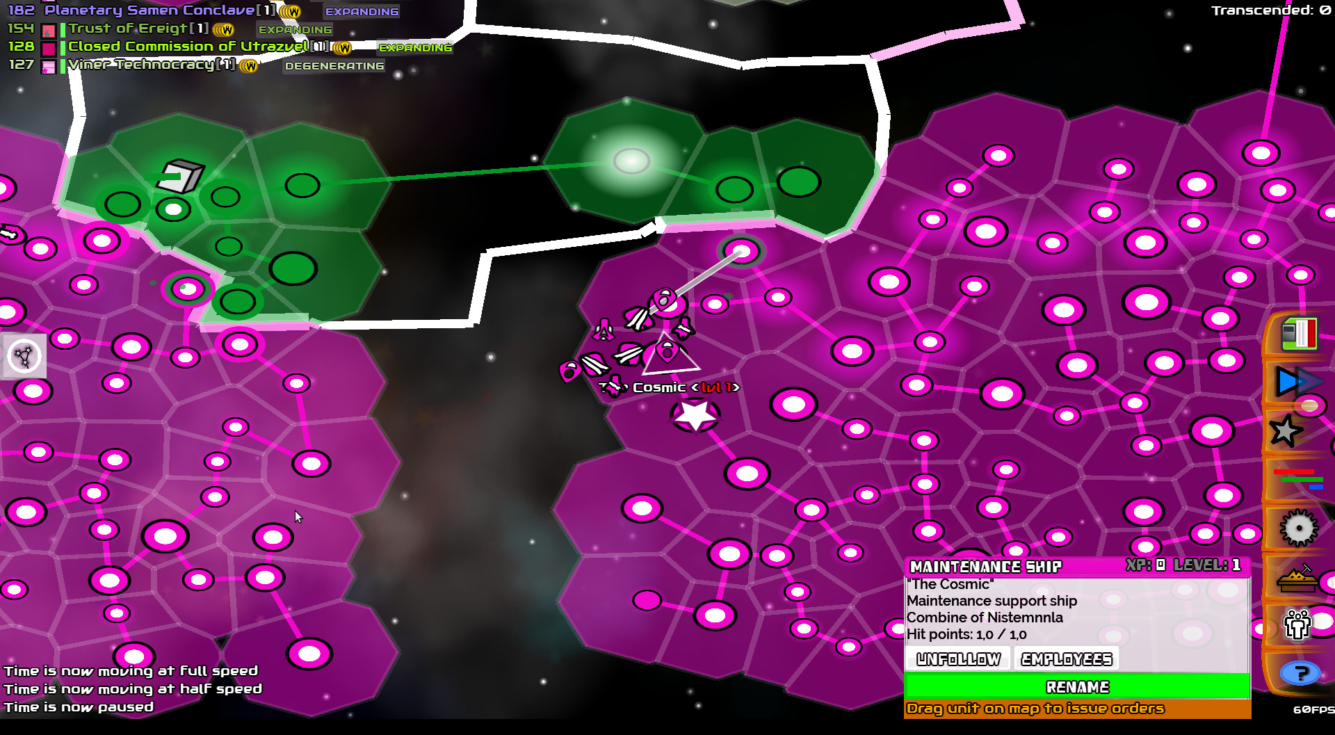 Galimulator screenshot 5