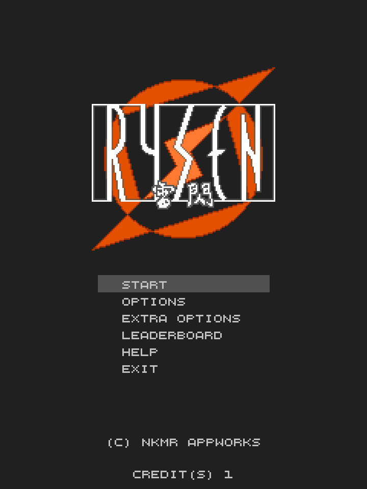 Rysen OST screenshot 1