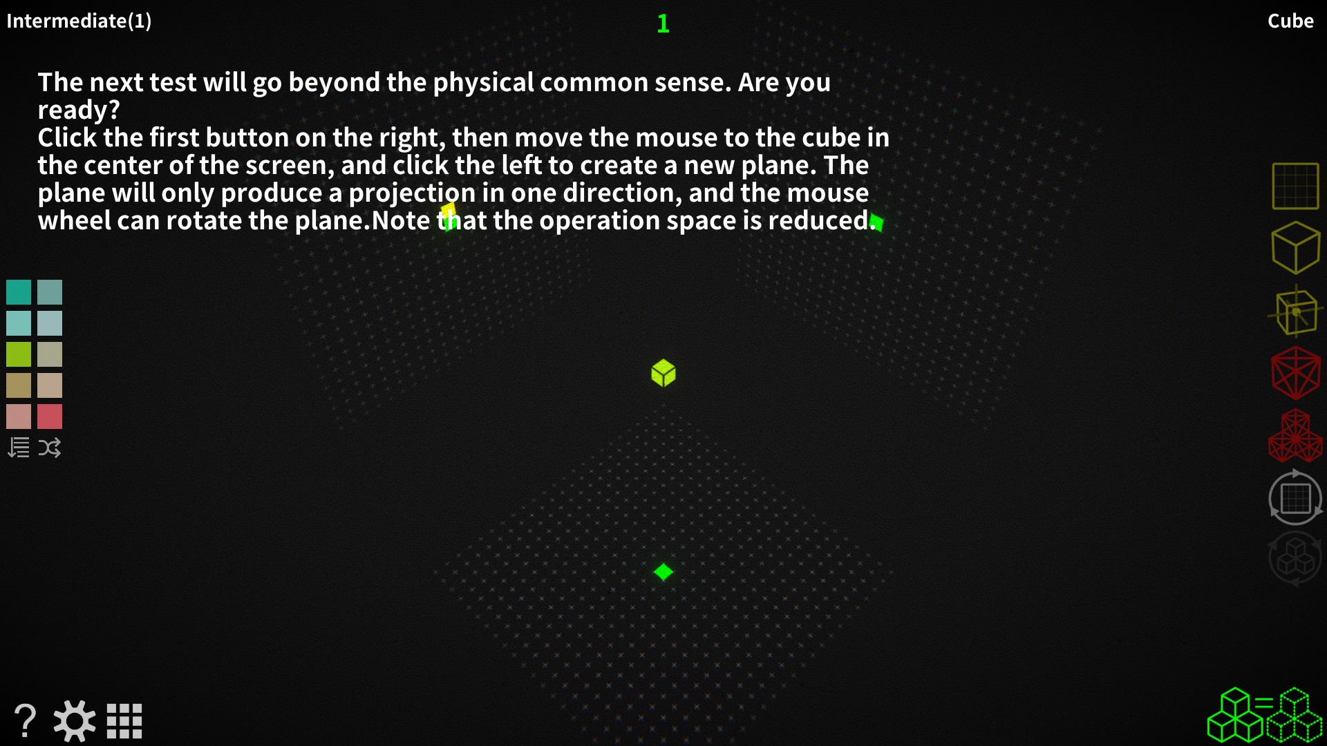 Multiple Views Objects screenshot 4