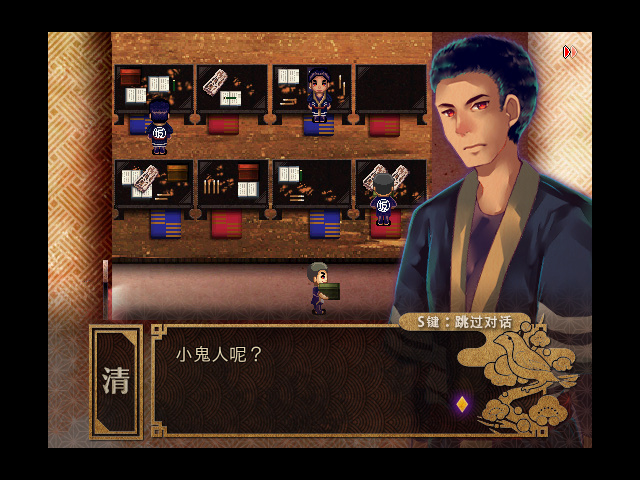 BEKKOUAME screenshot 9