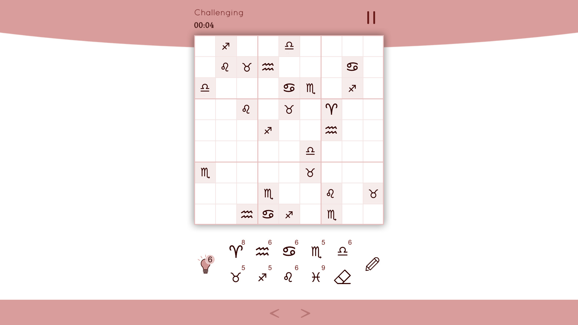 Sudoku Zenkai screenshot 8