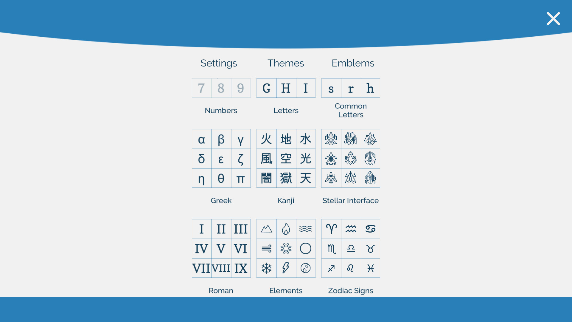 Sudoku Zenkai screenshot 6