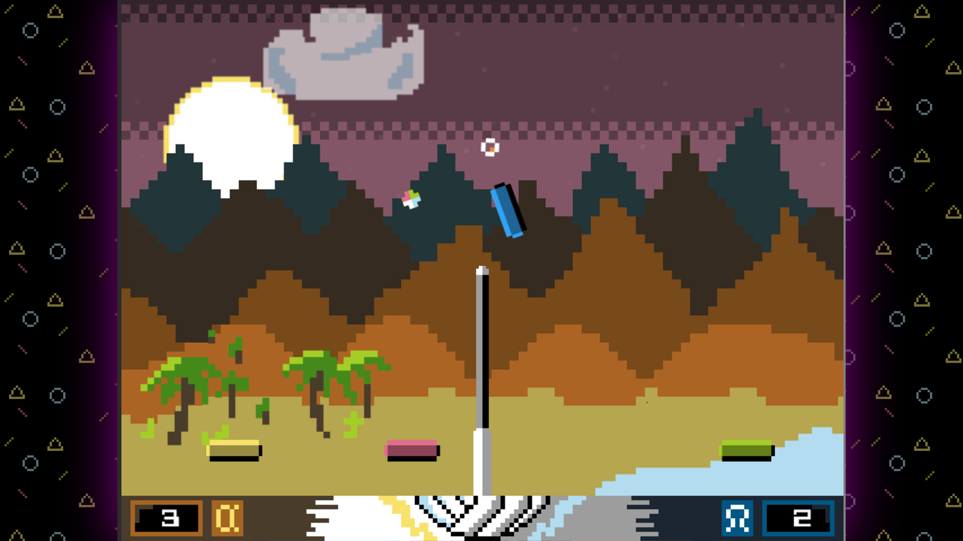 Beautiful Bricks screenshot 4