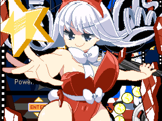 Black Dream screenshot 15