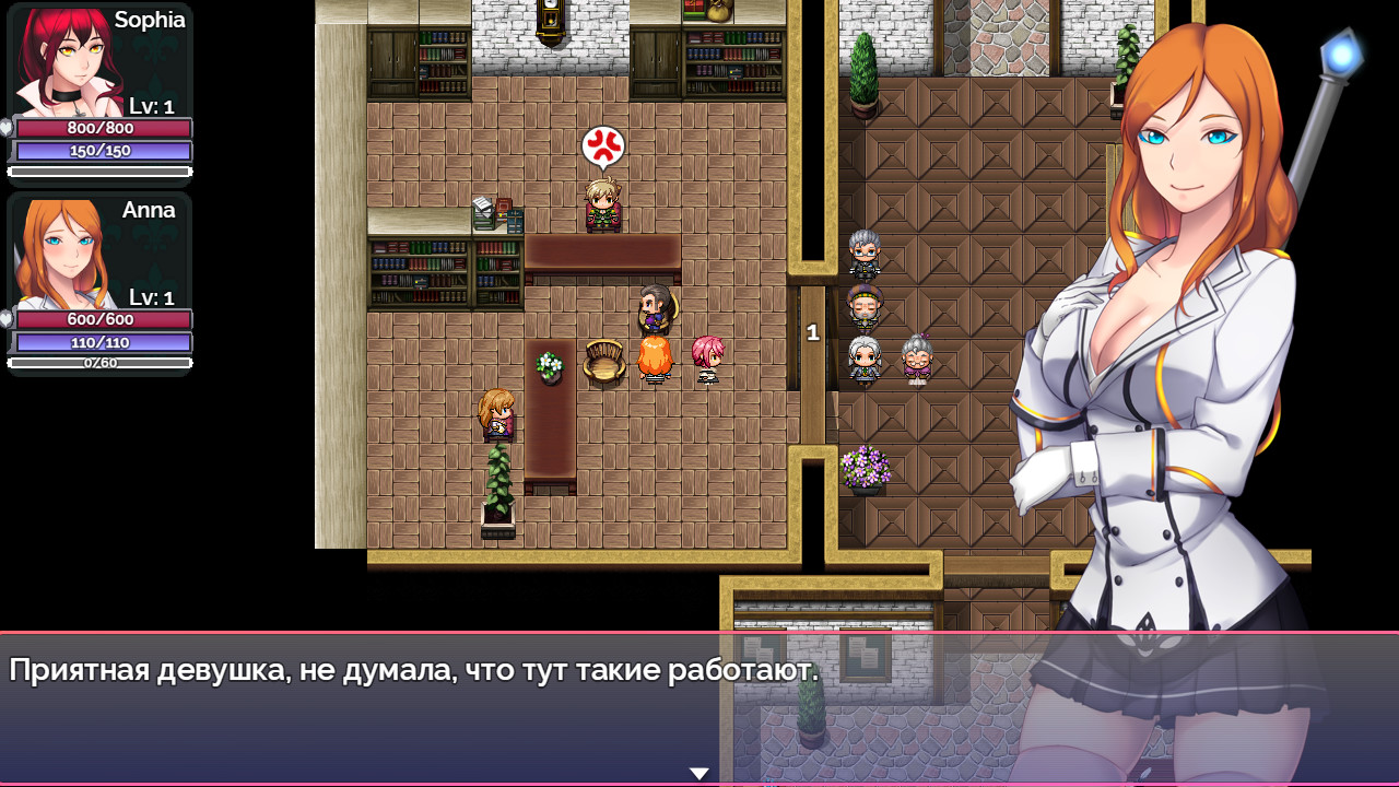 NALOGI screenshot 1