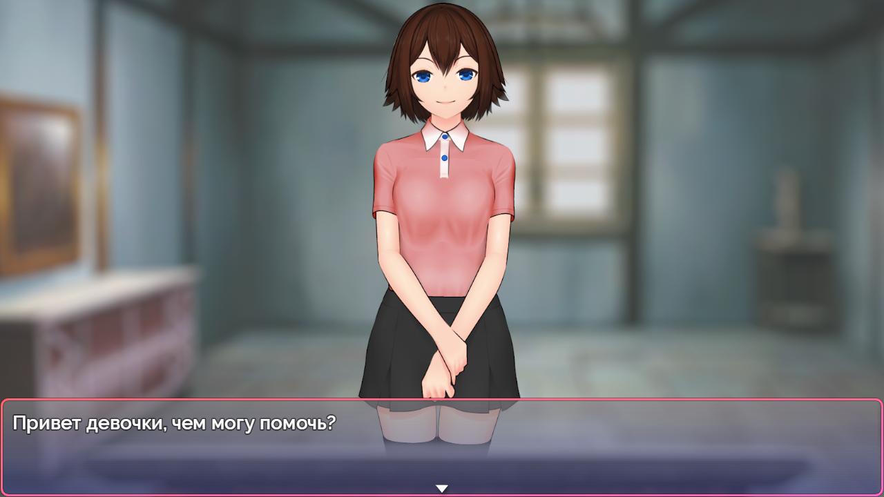 NALOGI screenshot 3