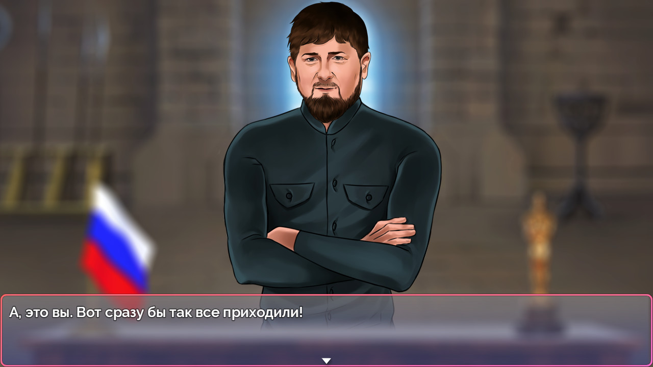 NALOGI screenshot 2