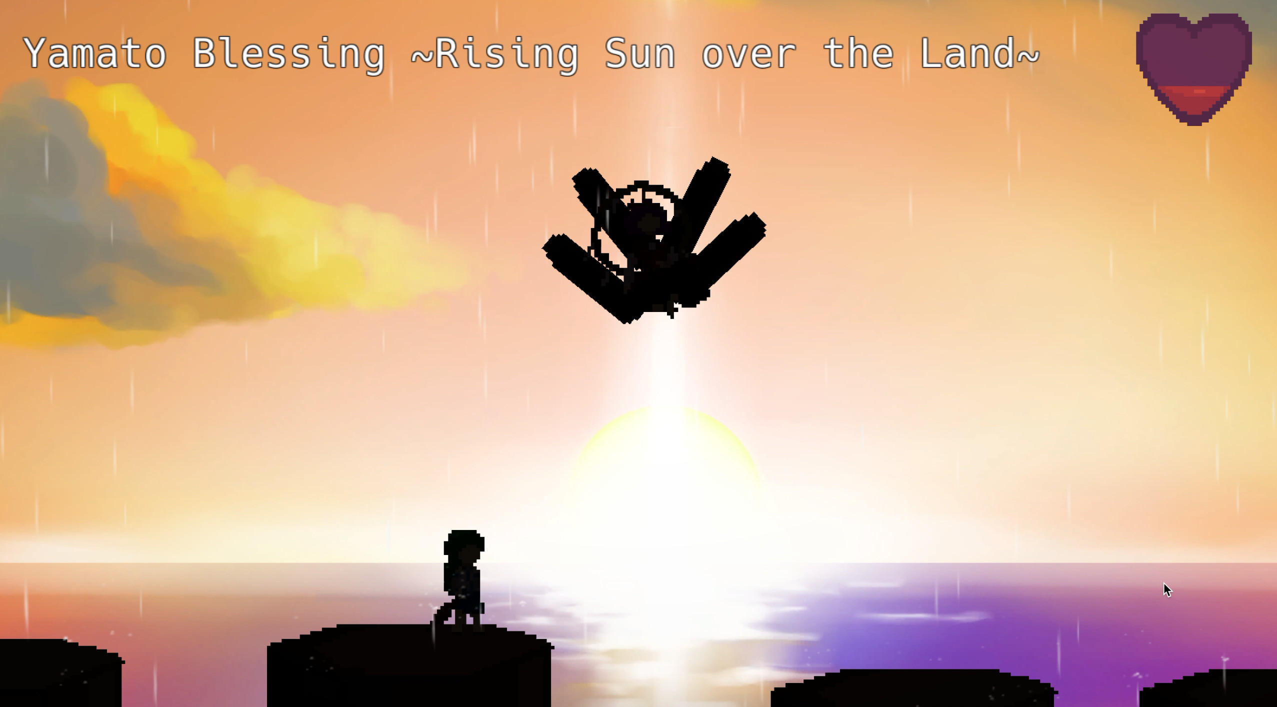 RAIN Project screenshot 11