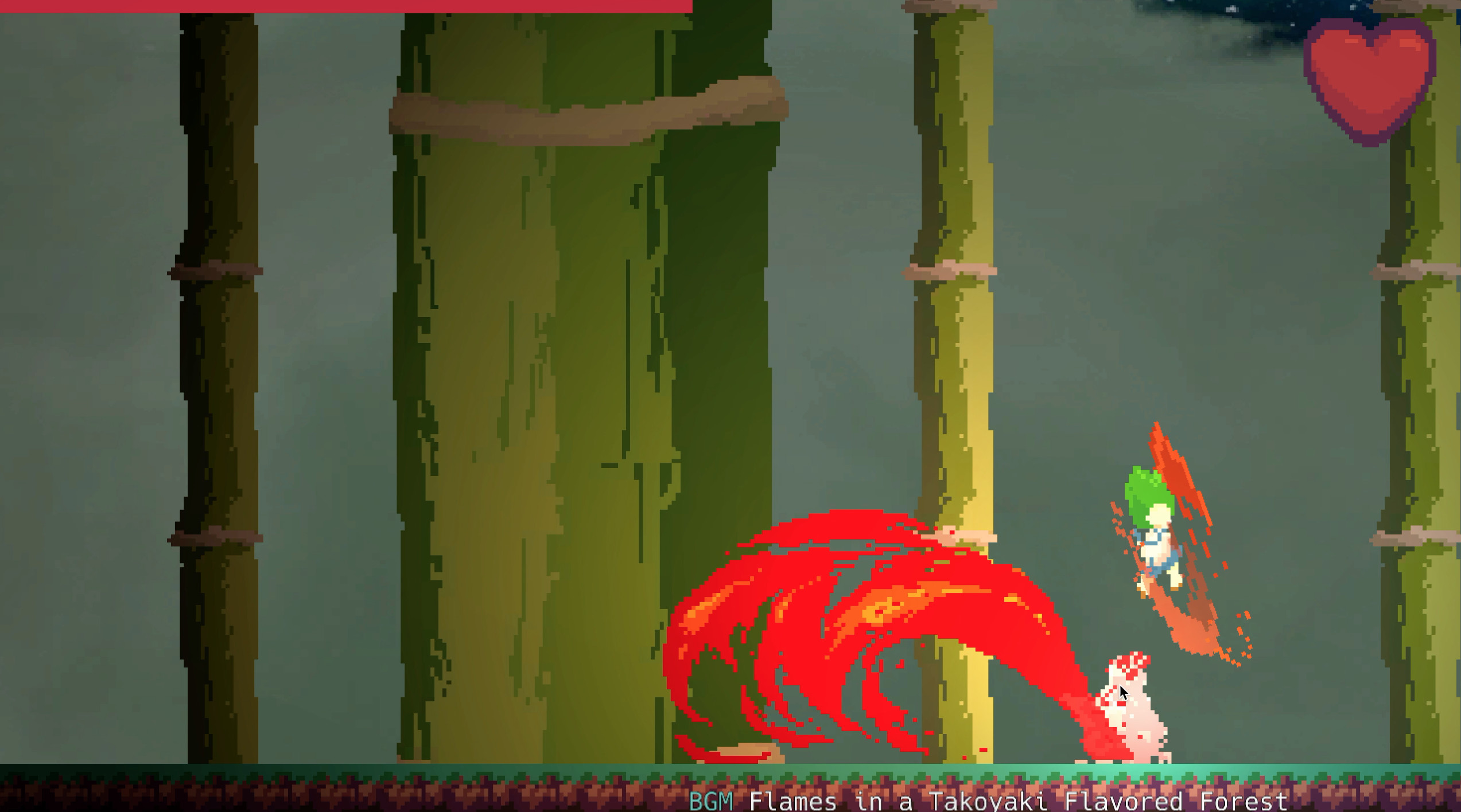 RAIN Project screenshot 3