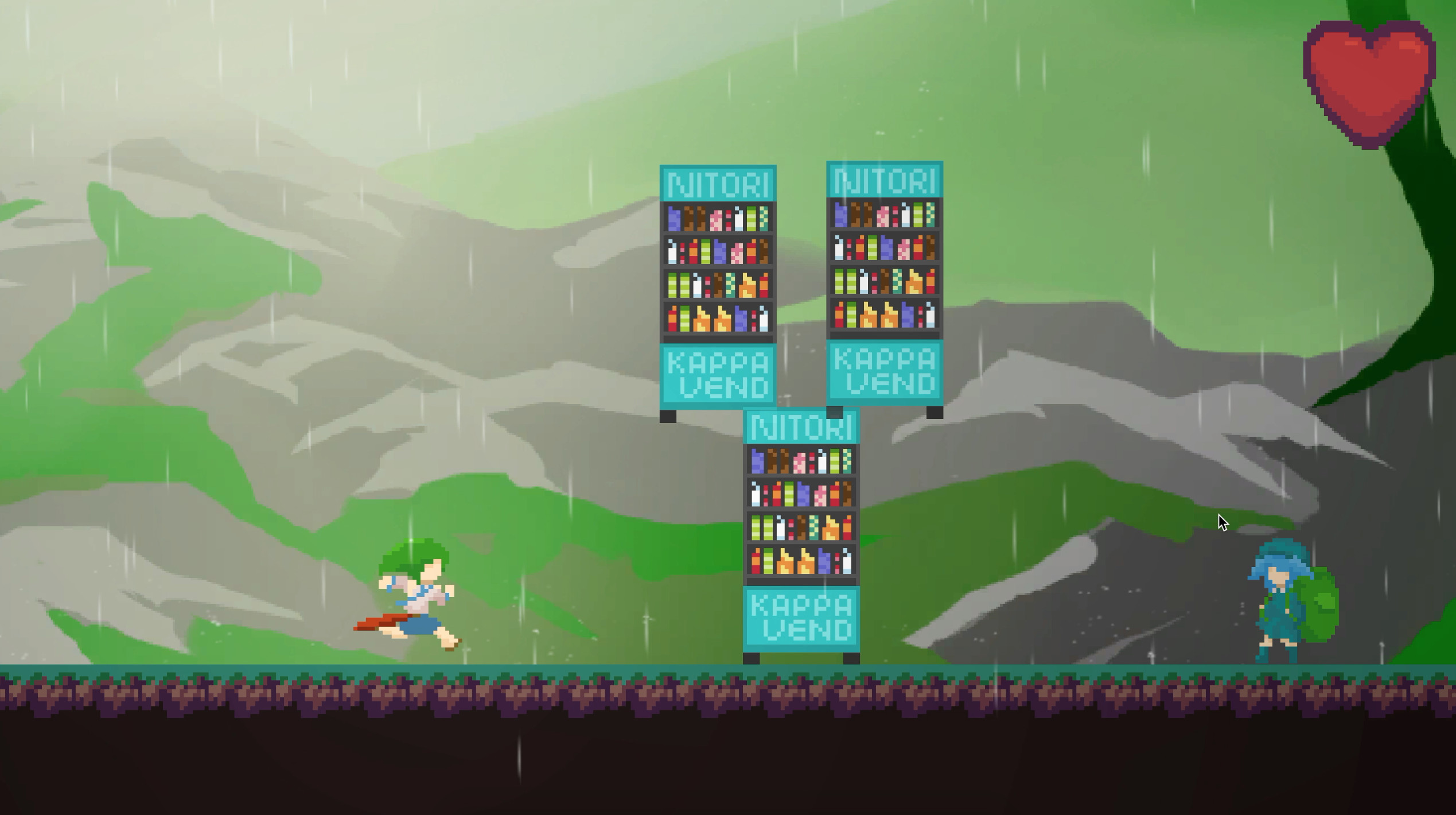 RAIN Project screenshot 9