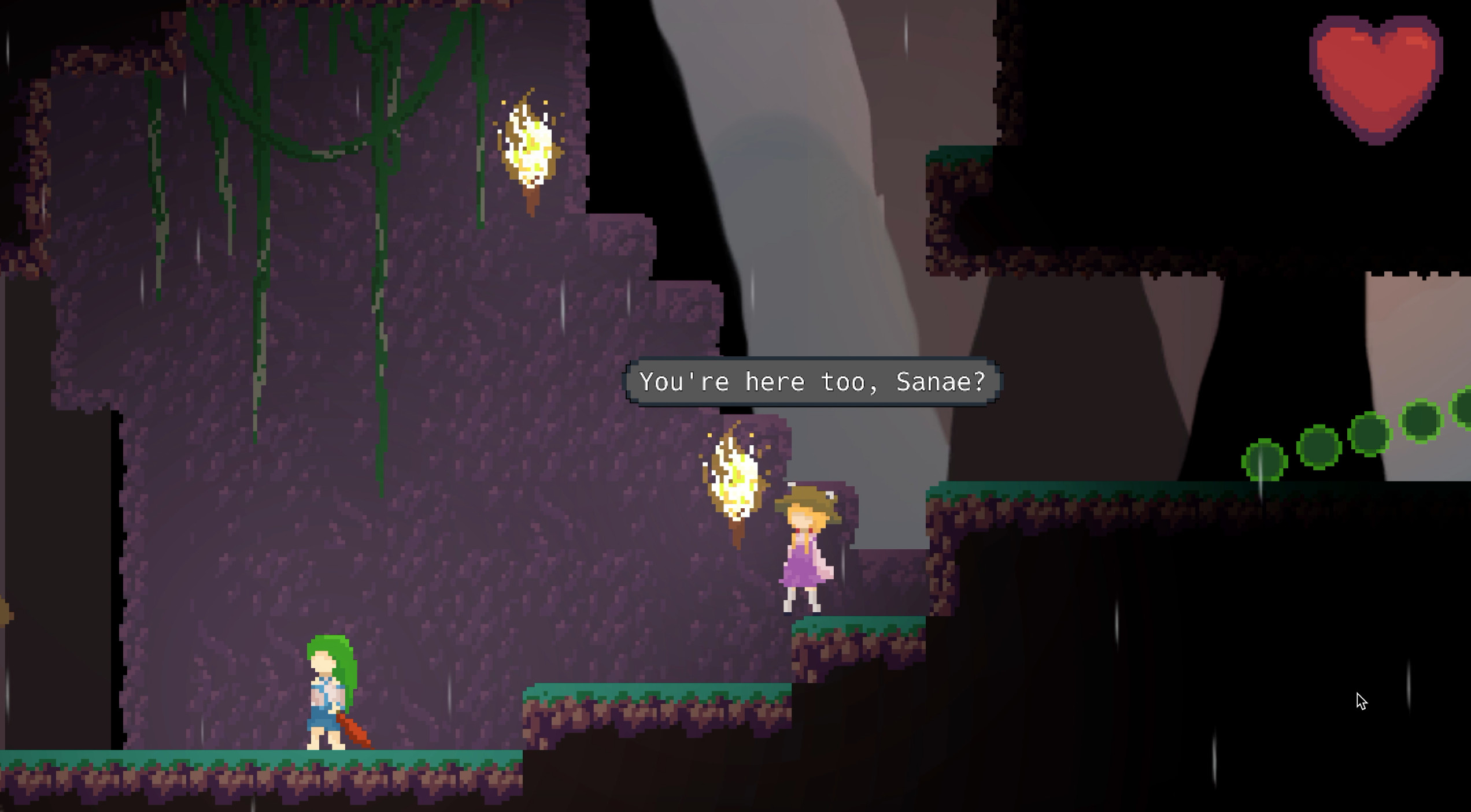 RAIN Project screenshot 8