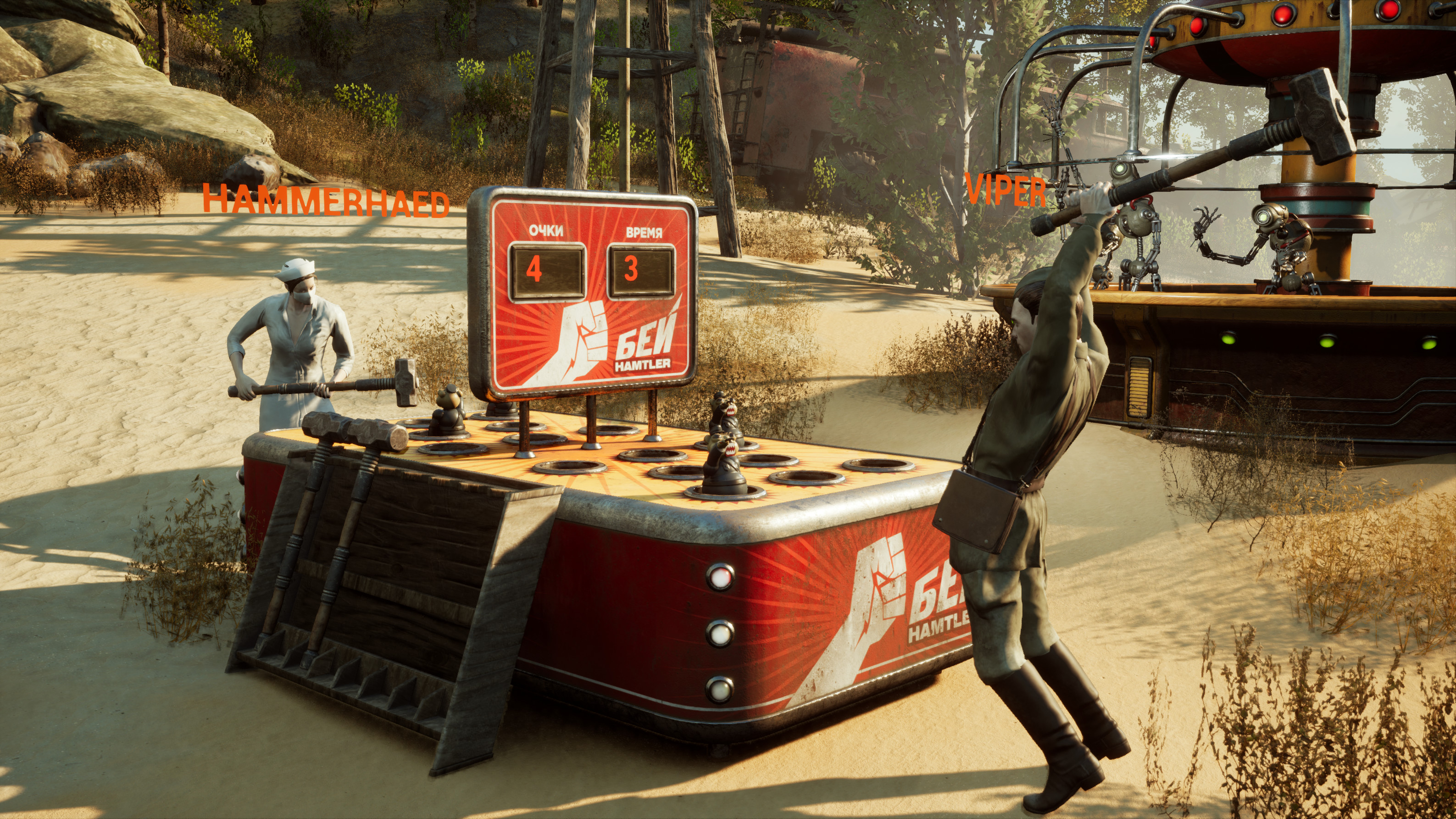 Soviet Lunapark VR screenshot 9
