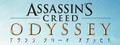 Assassin's Creed® Odyssey