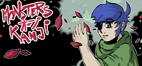 Monsters of Kanji: header artwork