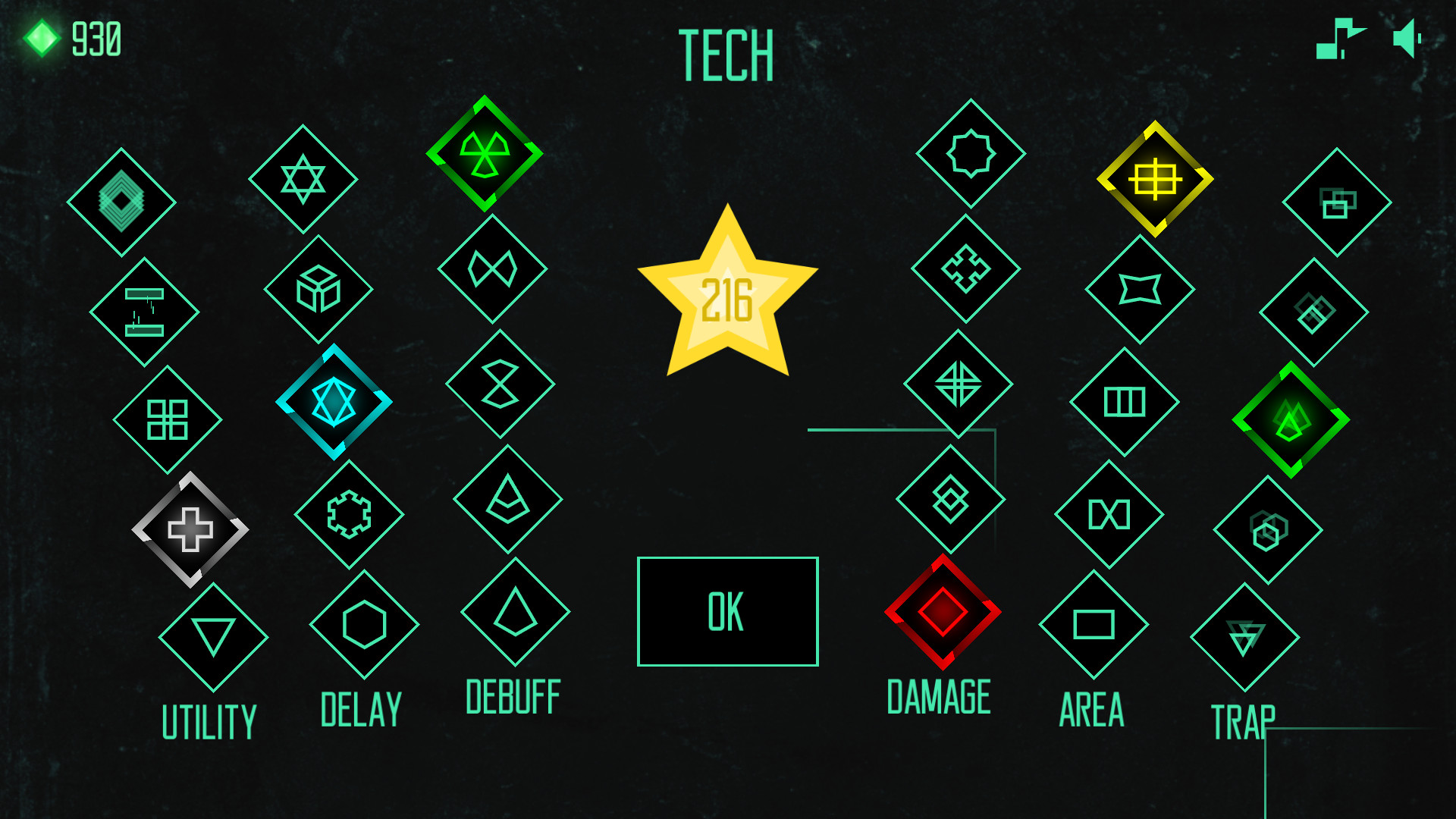 Data Defense screenshot 8