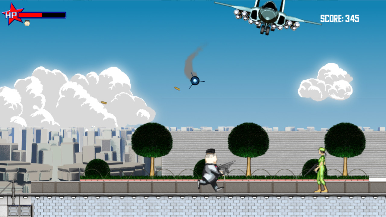 Dear Leader screenshot 1