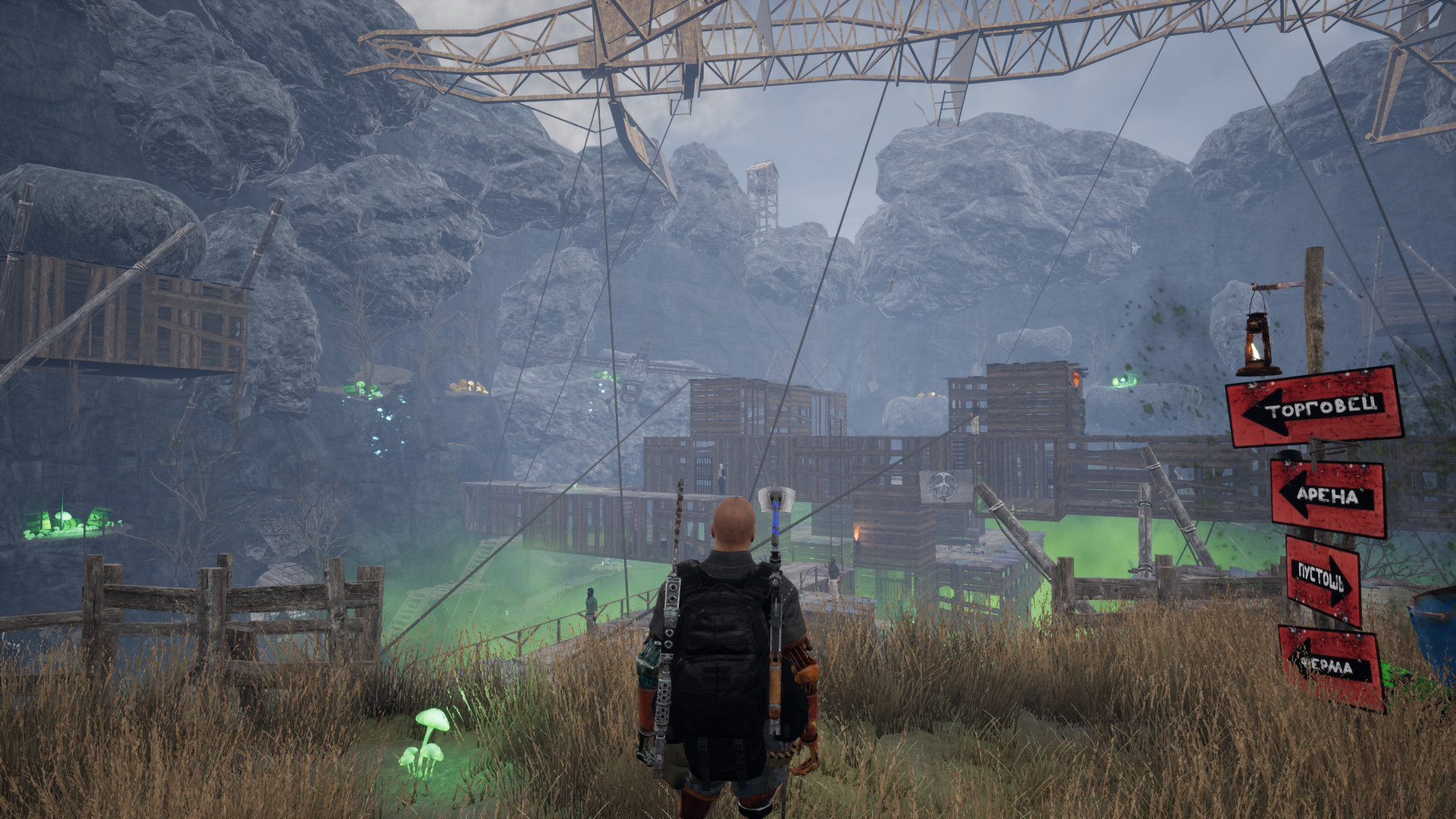 POSTWORLD screenshot 8