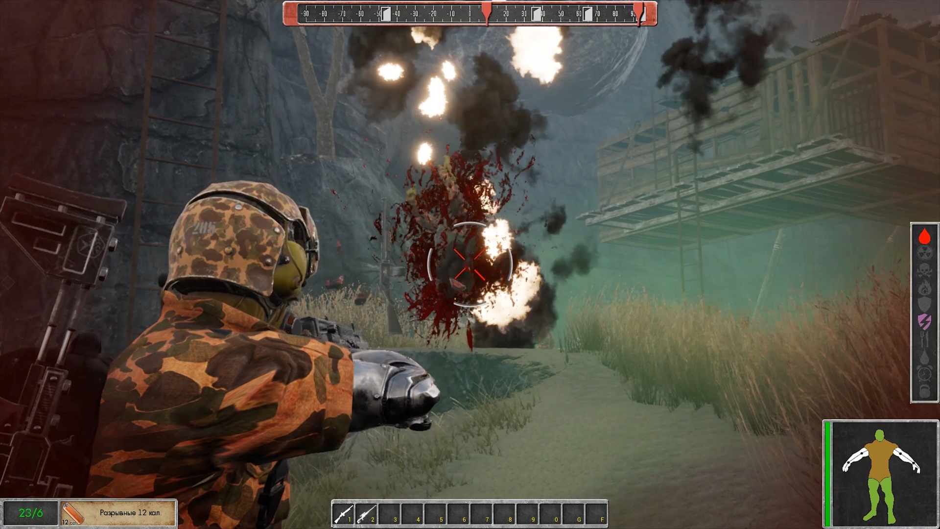 POSTWORLD screenshot 17