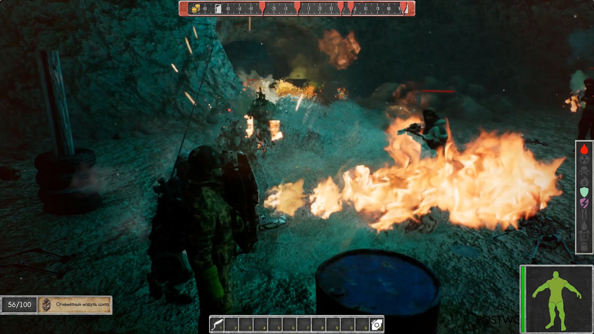 POSTWORLD screenshot 3