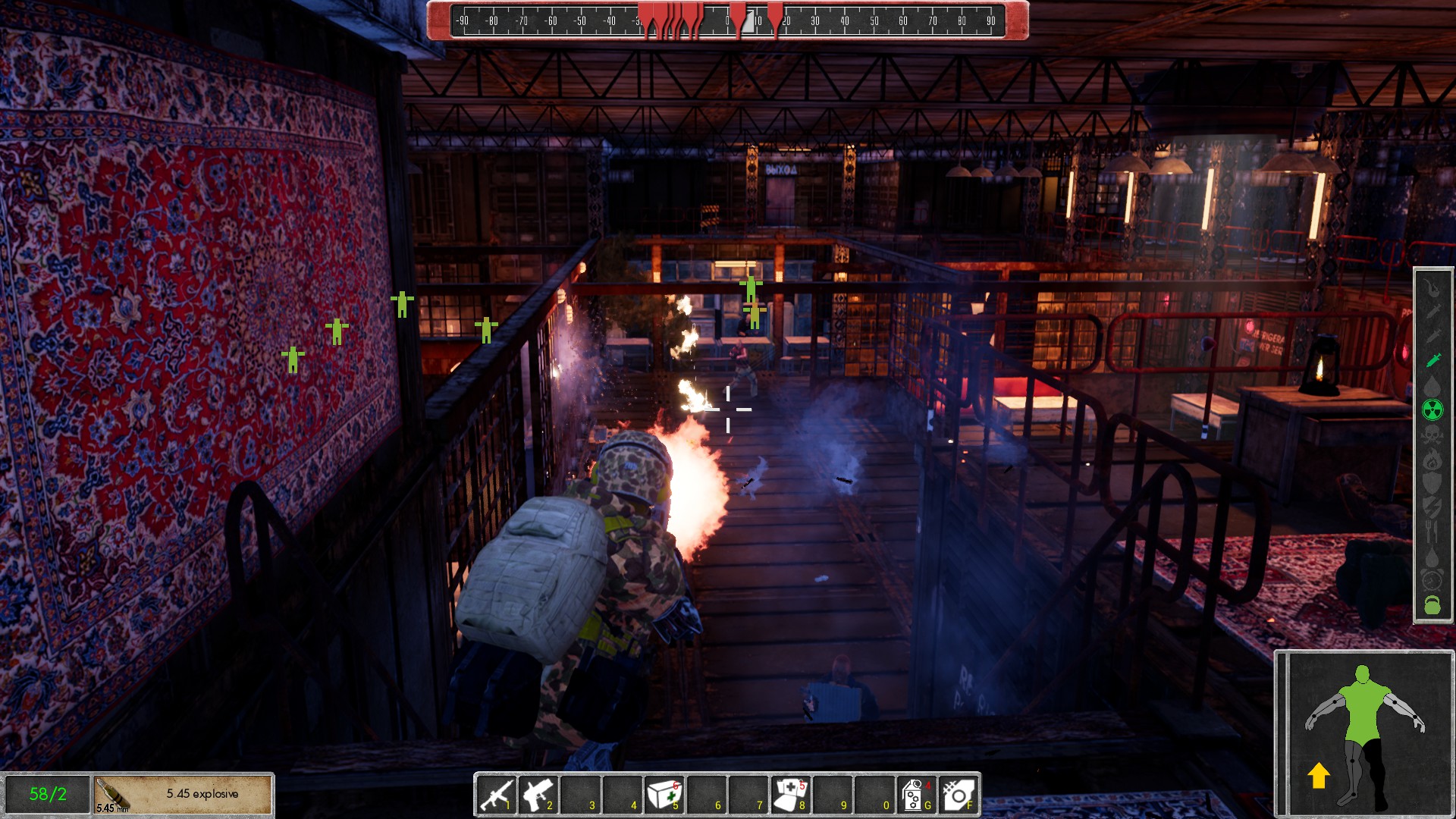 POSTWORLD screenshot 18