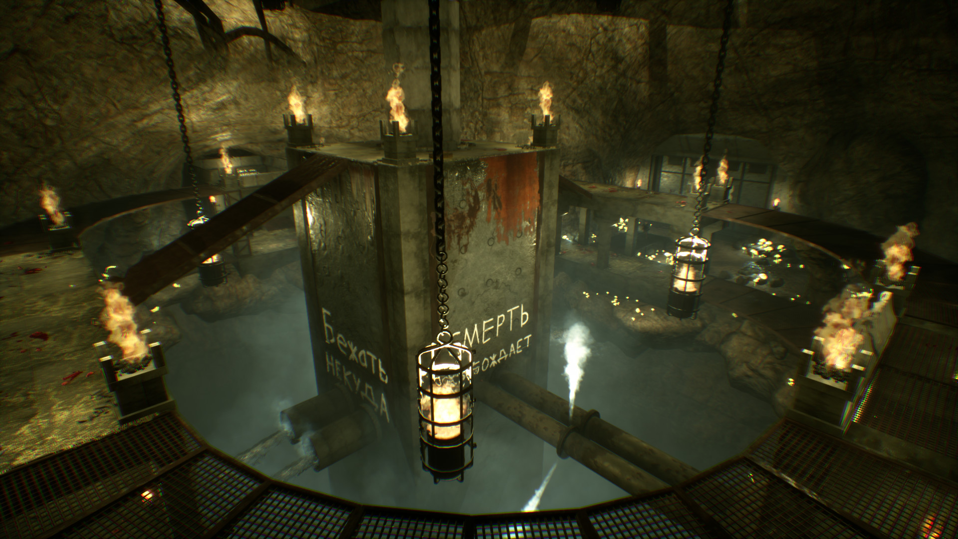 POSTWORLD screenshot 21