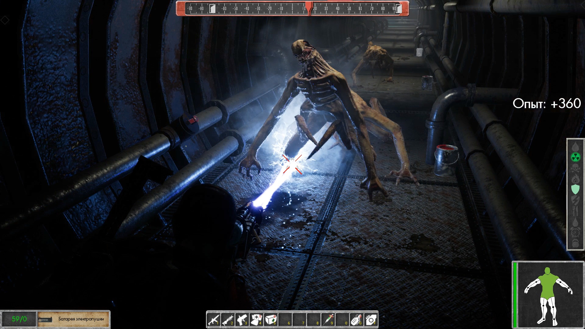 POSTWORLD screenshot 2