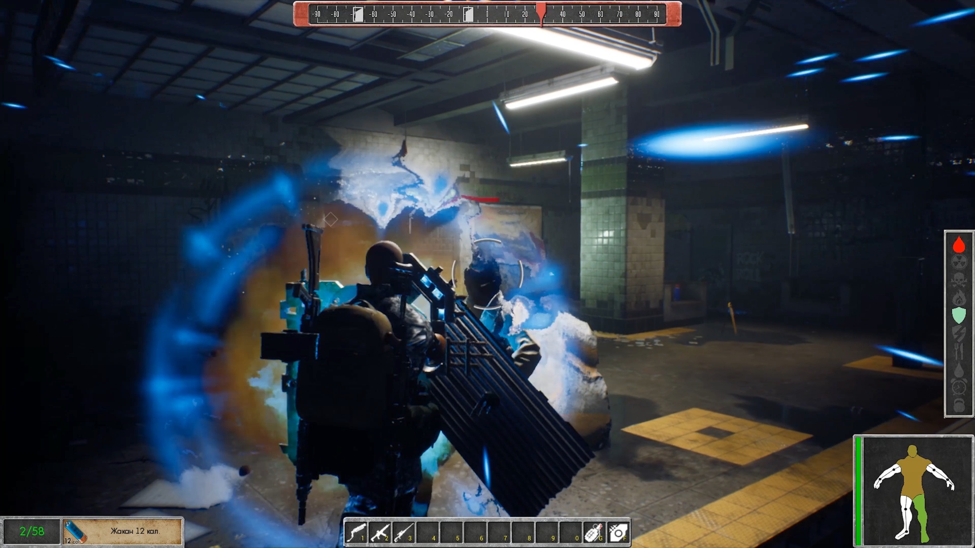 POSTWORLD screenshot 5
