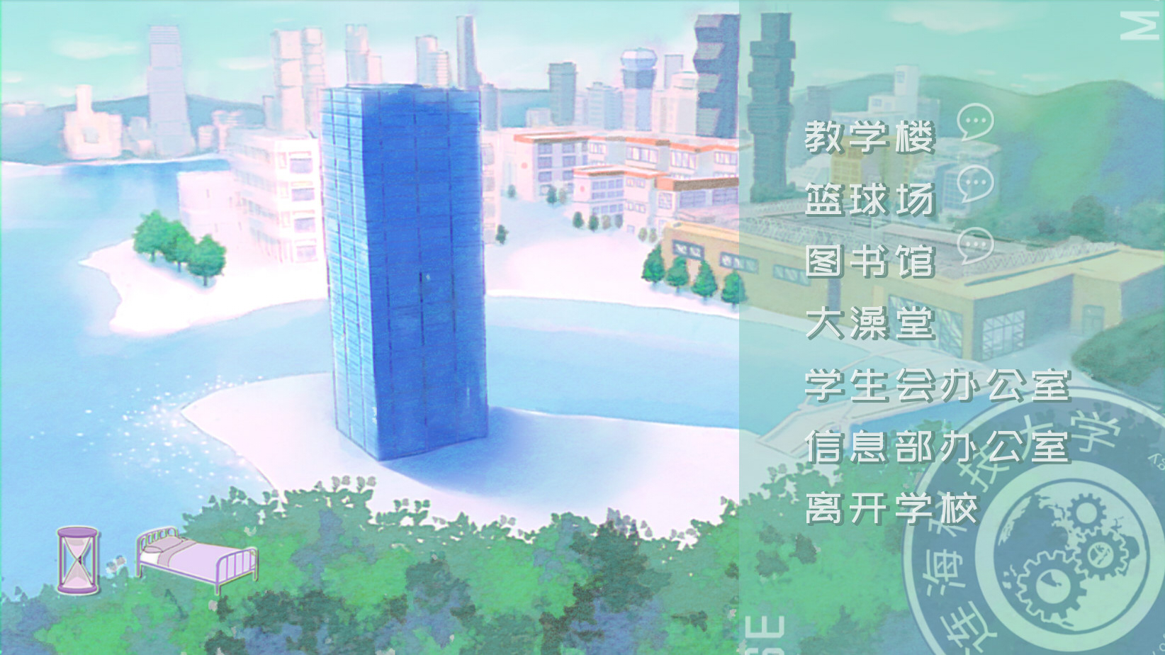 CODE CRACKER 代码破译者 screenshot 1