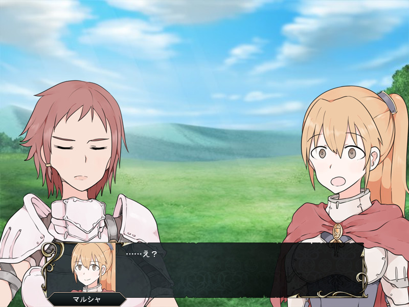 Outsider Strategist～異世界で軍師になる～ screenshot 11