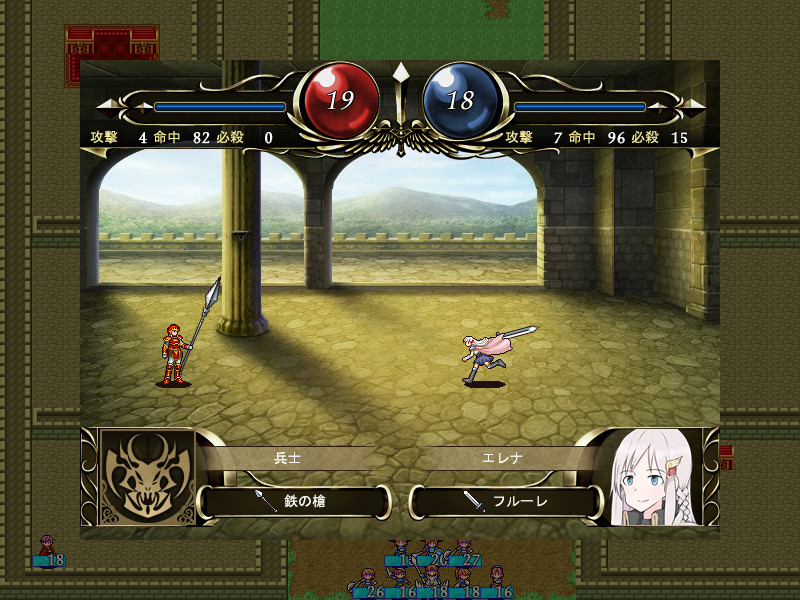 Outsider Strategist～異世界で軍師になる～ screenshot 12