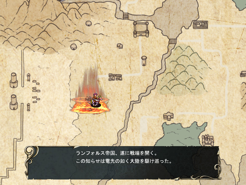 Outsider Strategist～異世界で軍師になる～ screenshot 17