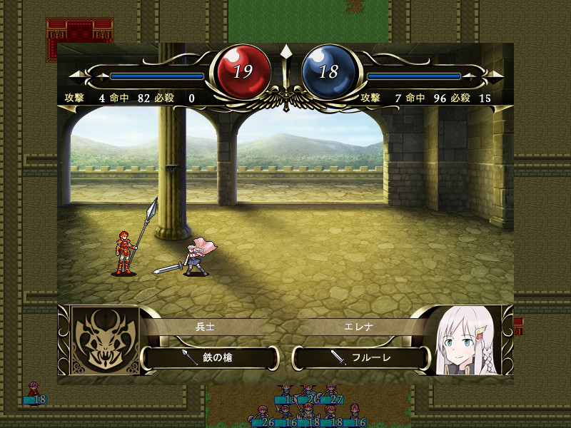 Outsider Strategist～異世界で軍師になる～ screenshot 13