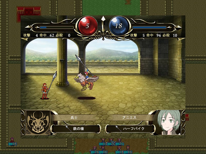 Outsider Strategist～異世界で軍師になる～ screenshot 14