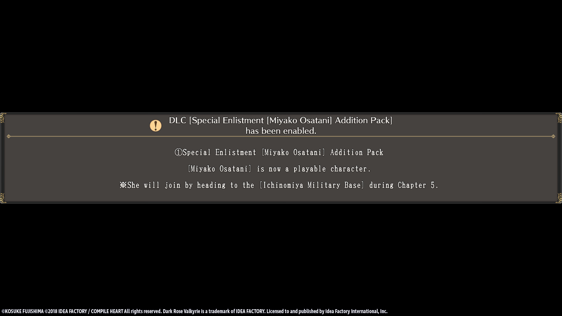 Dark Rose Valkyrie: Special Enlistment [Miyako Osatani] Addition Pack screenshot 1