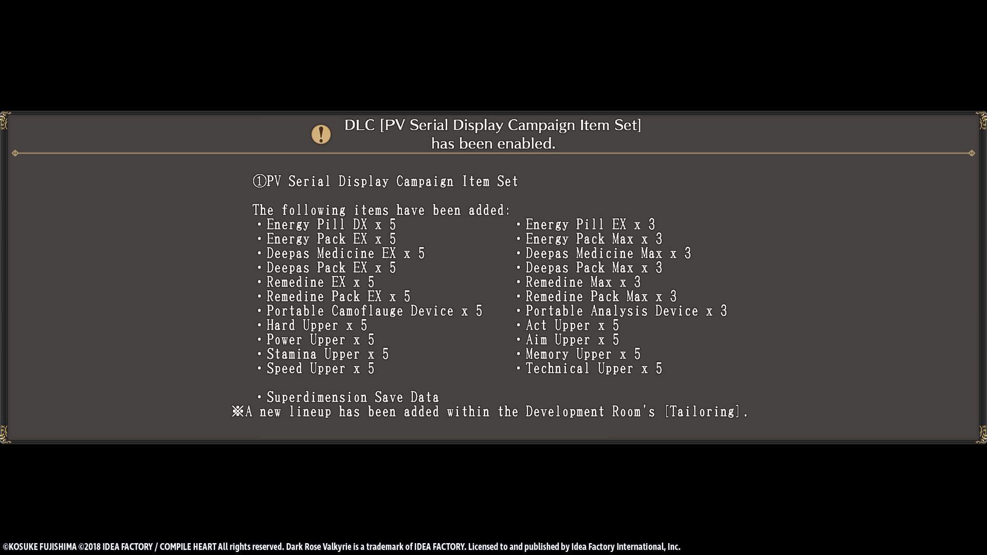 Dark Rose Valkyrie: PV Serial Display Campaign Item Set screenshot 1