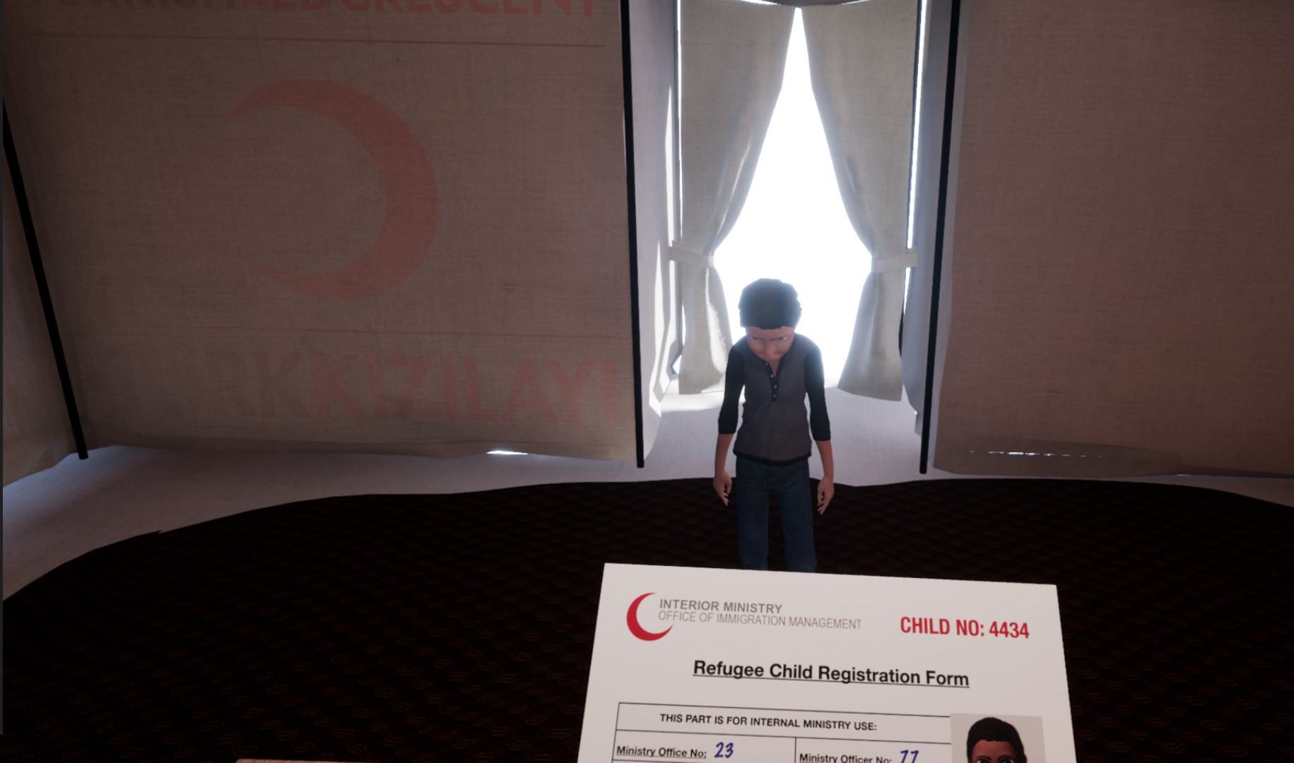 Blackbox screenshot 5