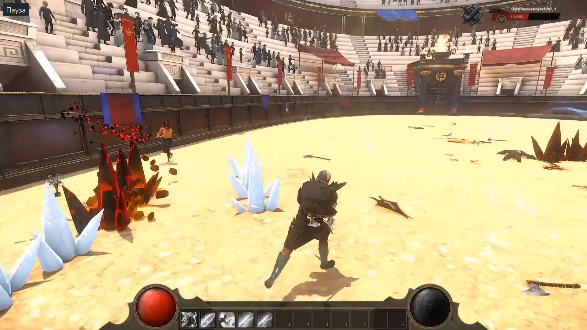 SKULL FEAST screenshot 8
