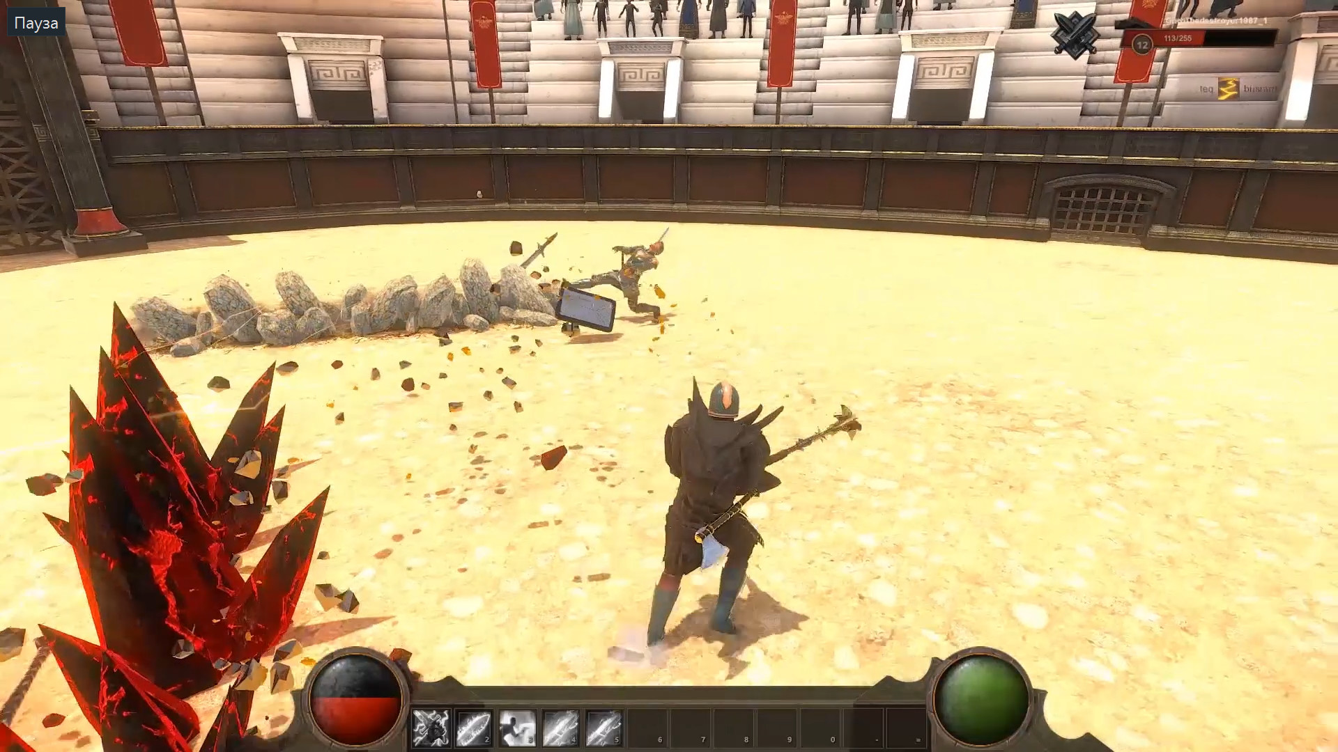 SKULL FEAST screenshot 10