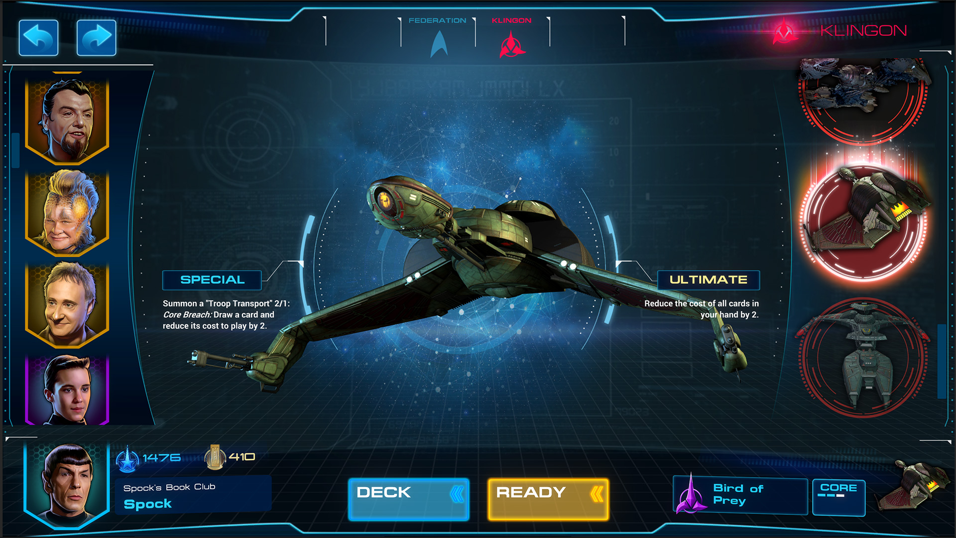 Star Trek Adversaries screenshot 4