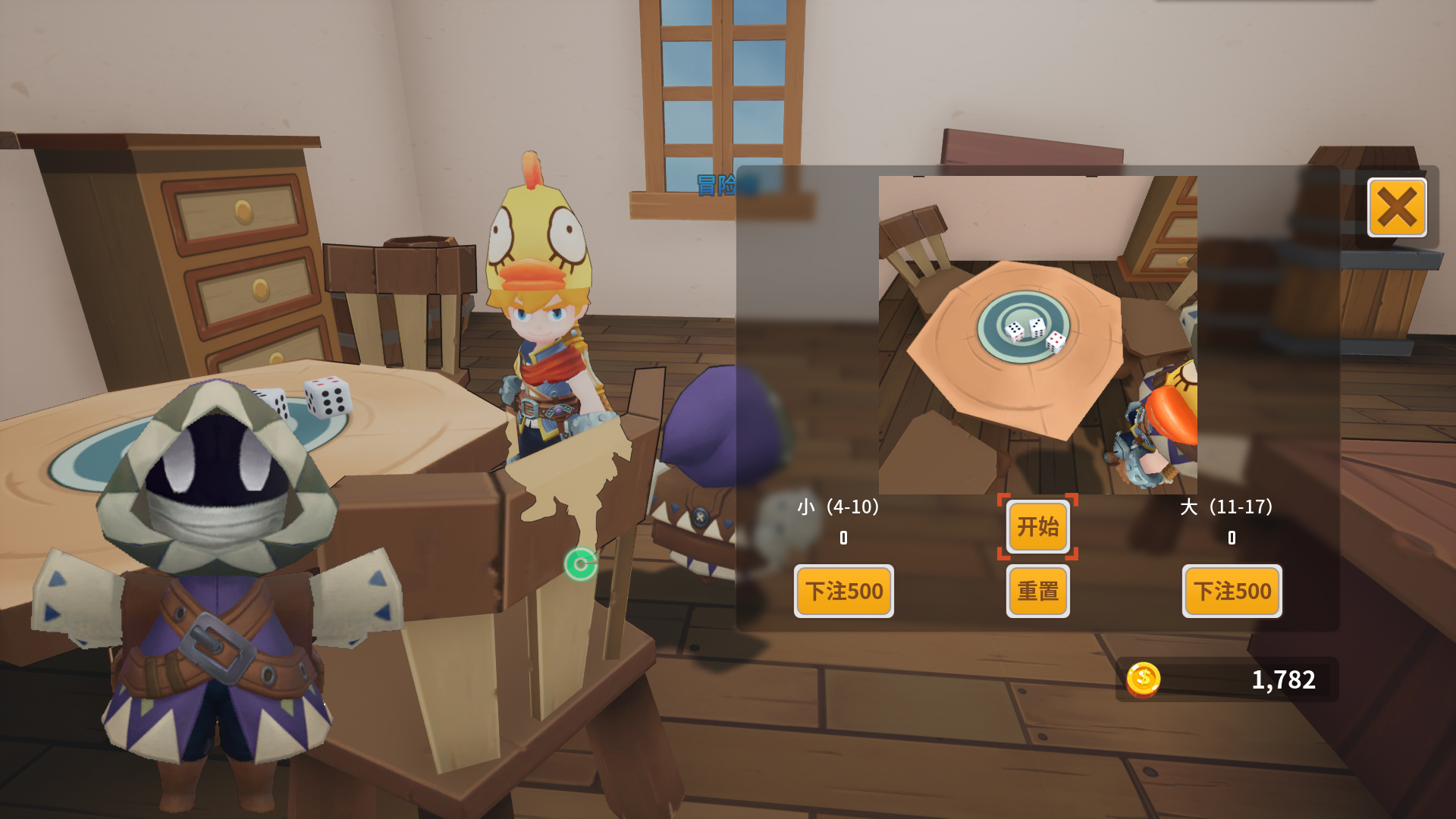 Tiny-Tasy Town screenshot 9