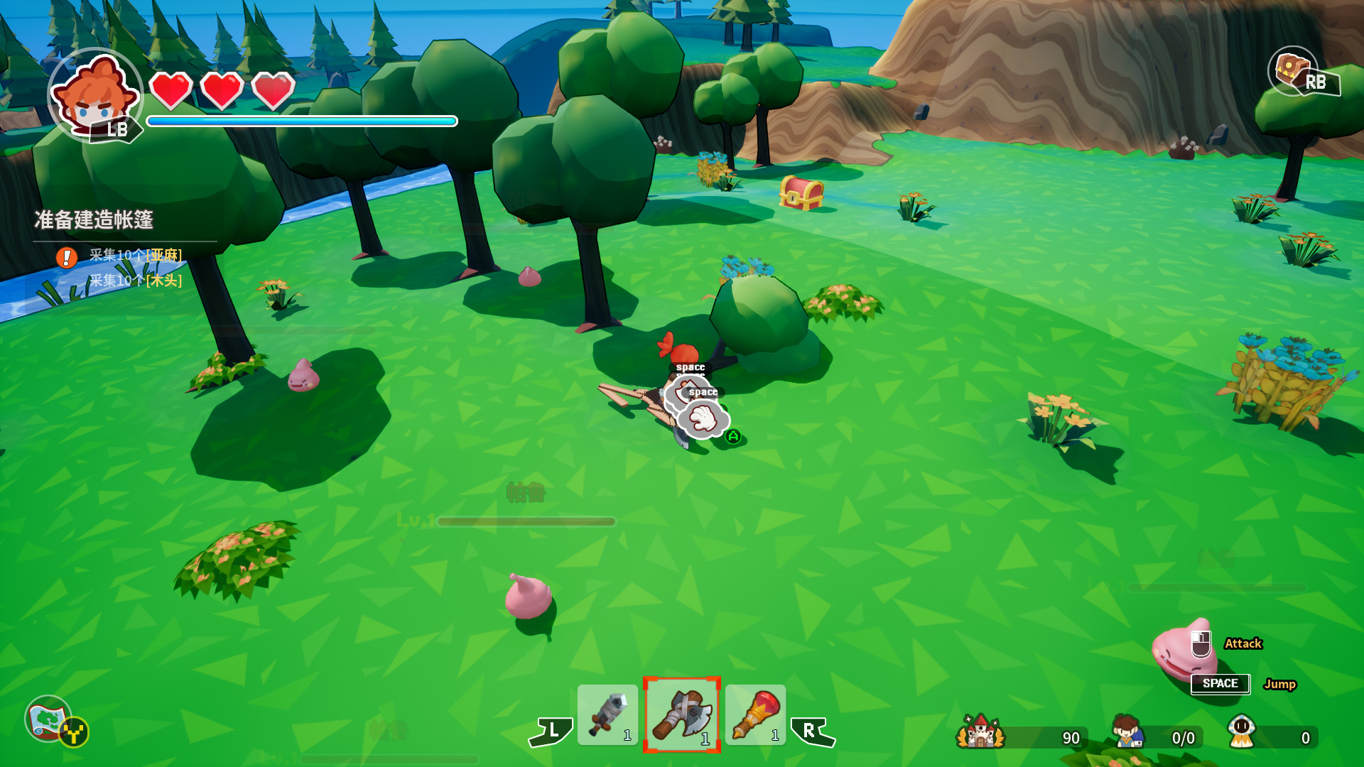 Tiny-Tasy Town screenshot 8