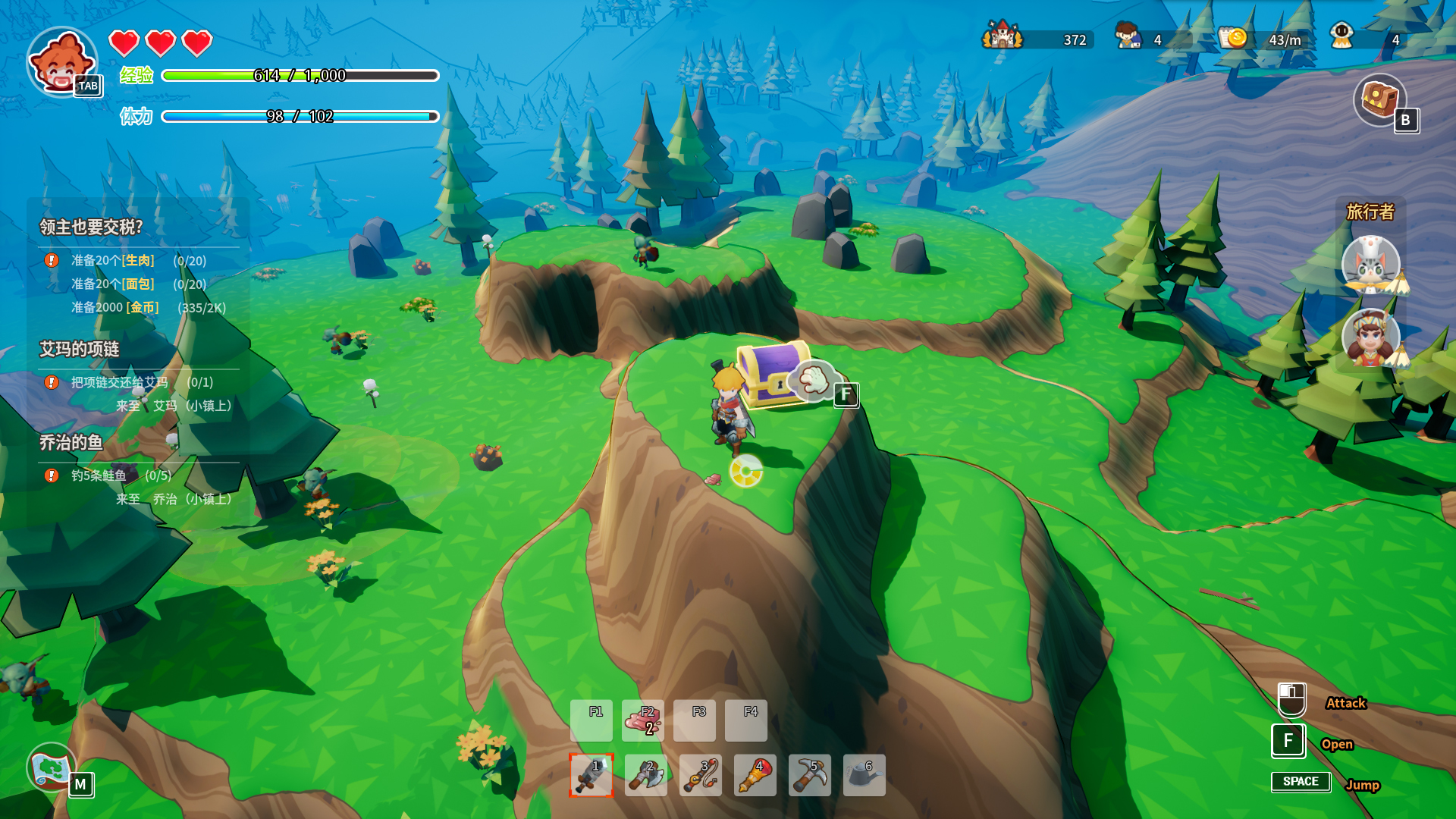 Tiny-Tasy Town screenshot 6