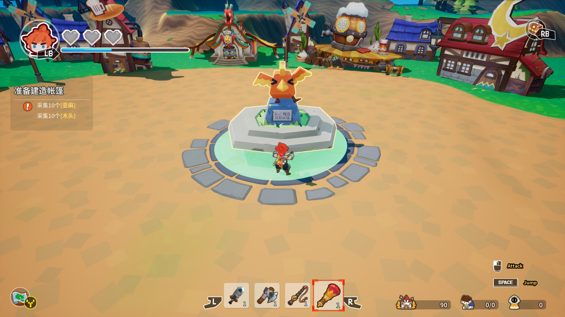 Tiny-Tasy Town screenshot 3