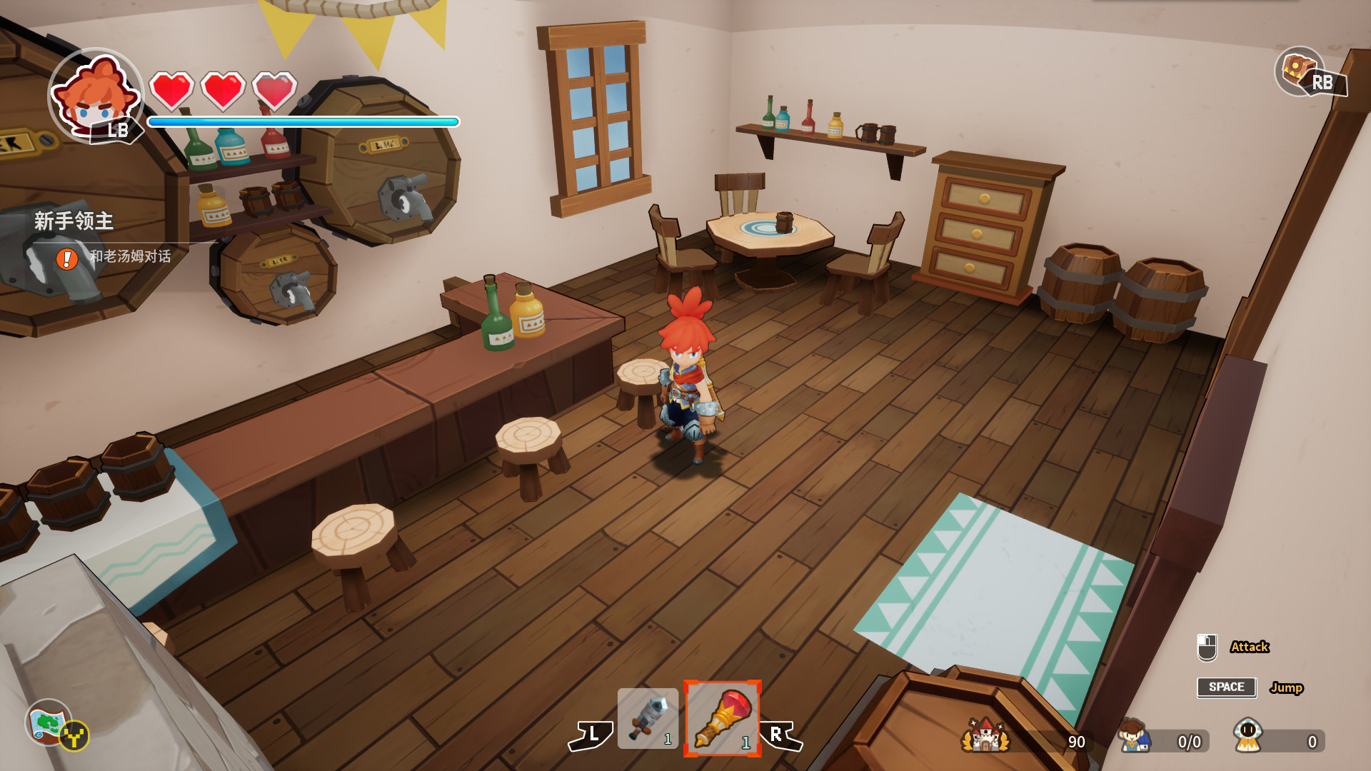 Tiny-Tasy Town screenshot 7
