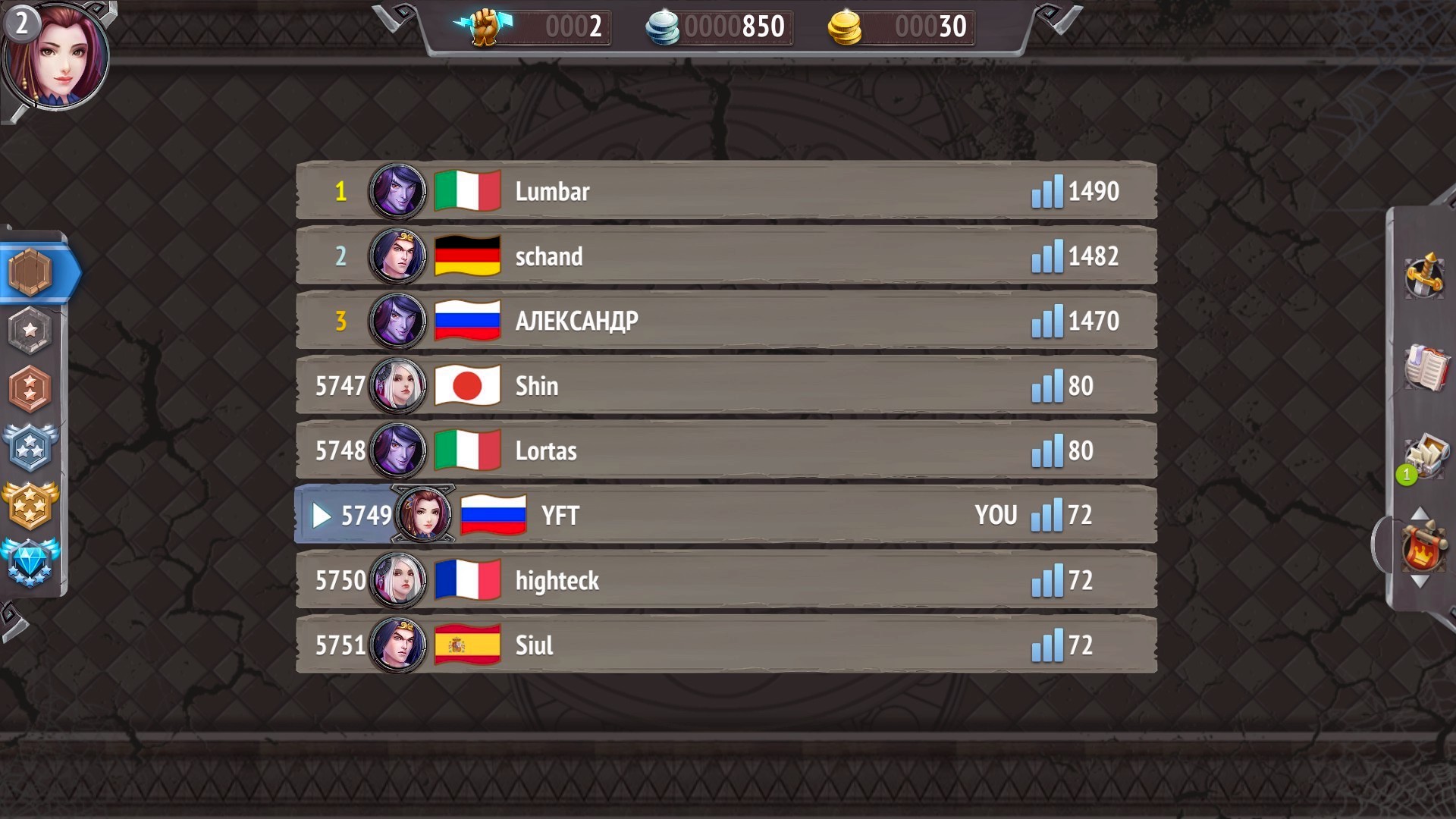 Magic League screenshot 7