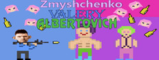 Zhmyshenko Valery Albertovich