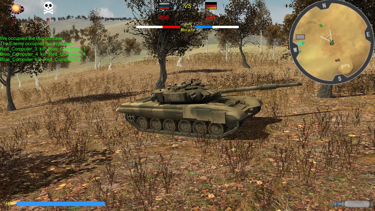 Armor Contest screenshot 8