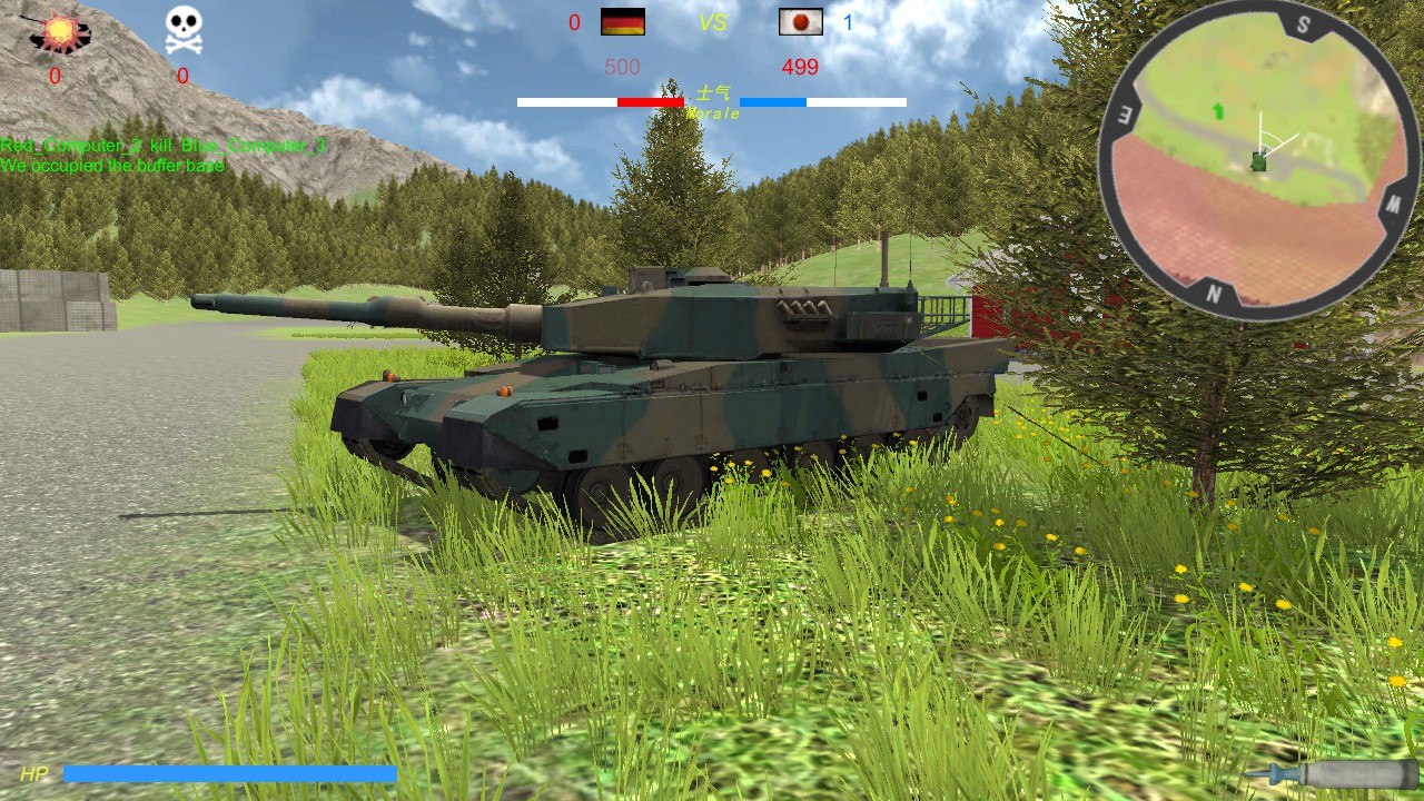 Armor Contest screenshot 2